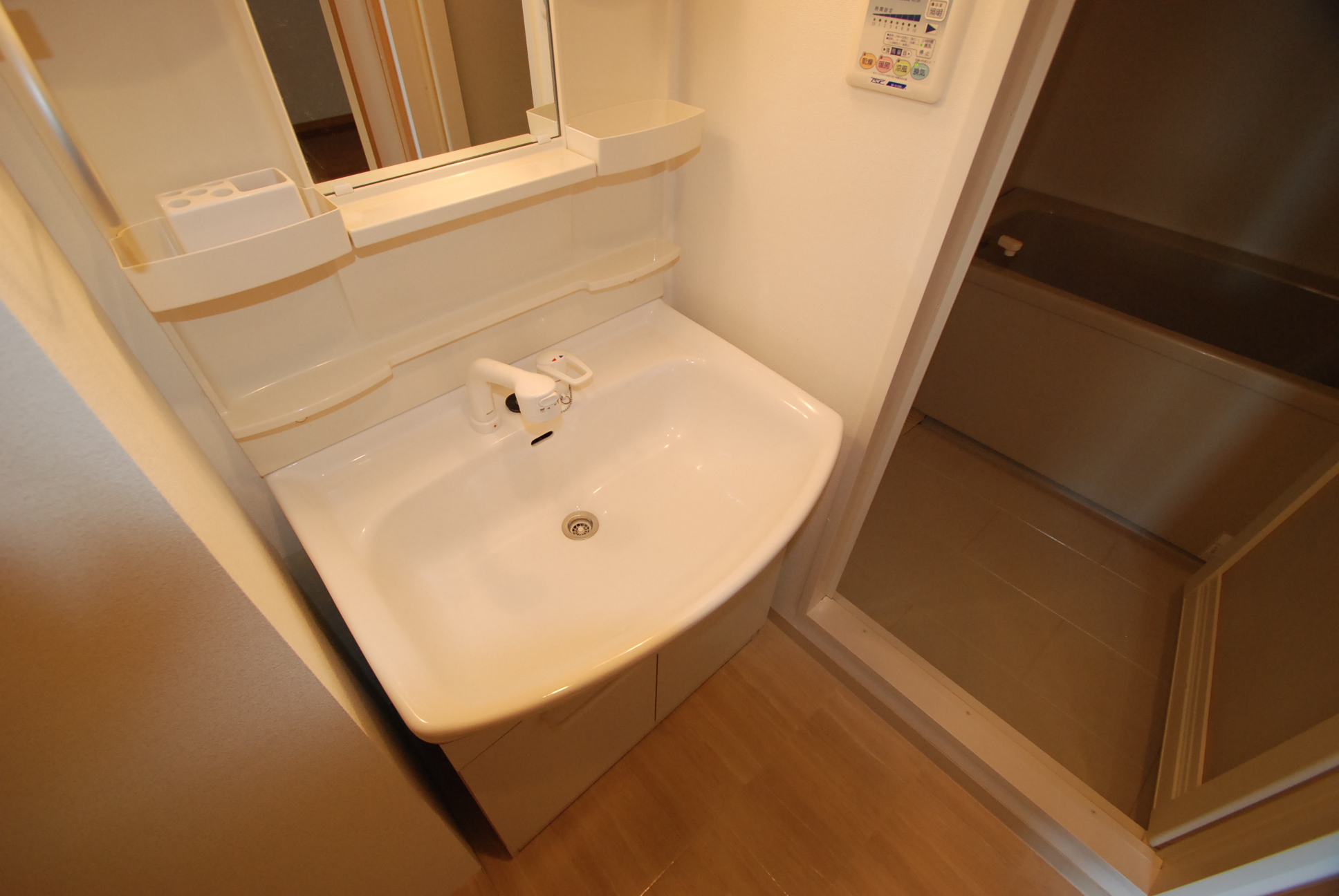 Other Equipment. Wash