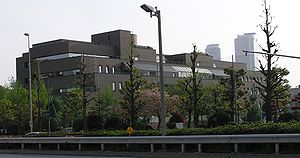 library. 579m to Aichi Arts Center, Aichi Prefecture Library (Library)