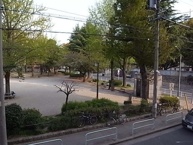 View. Before park eyes!