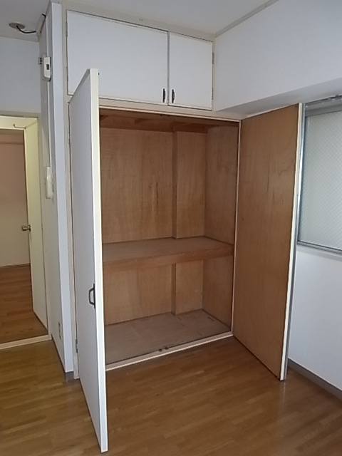 Receipt. Storage pat!