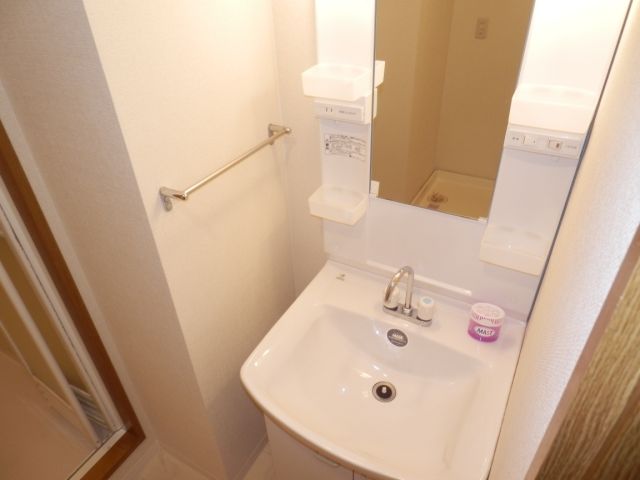 Washroom. Independence is a wash basin.