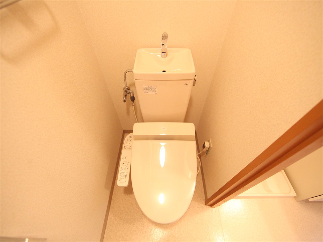Toilet. Toilet with warm water washing toilet seat