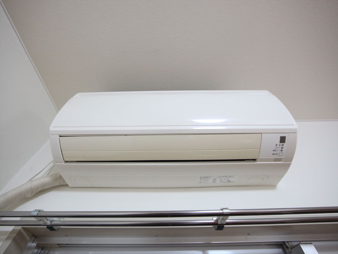 Other Equipment. Air-conditioned