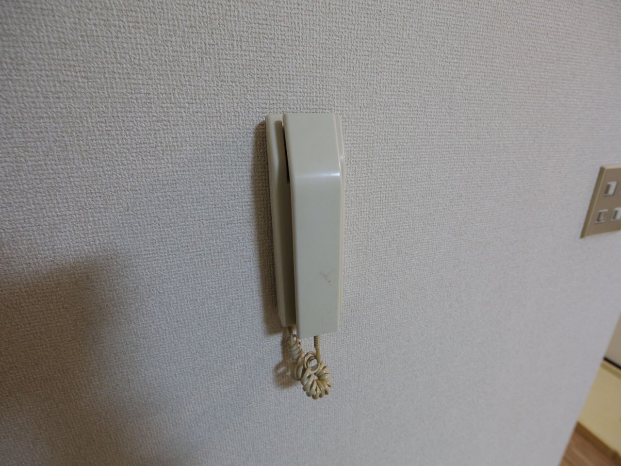 Security. With intercom