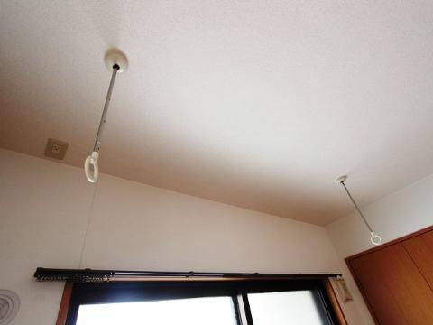 Other room space. Indoor clothes