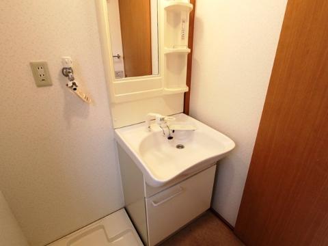 Other room space. Wash basin