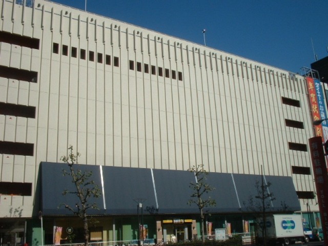 Supermarket. (Ltd.) 696m to Daiei Jinshan store (Super)