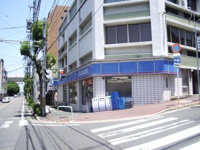 Primary school. Municipal Misono up to elementary school (elementary school) 580m