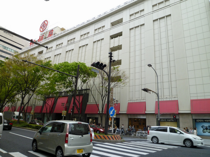 Supermarket. Matsuzakaya 600m until the (super)