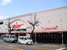 Supermarket. 258m to Barrow Shinyoung store (Super)