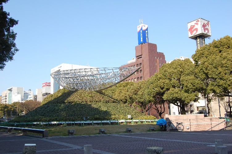 park. 400m to Hisaya Odori Park (Park)