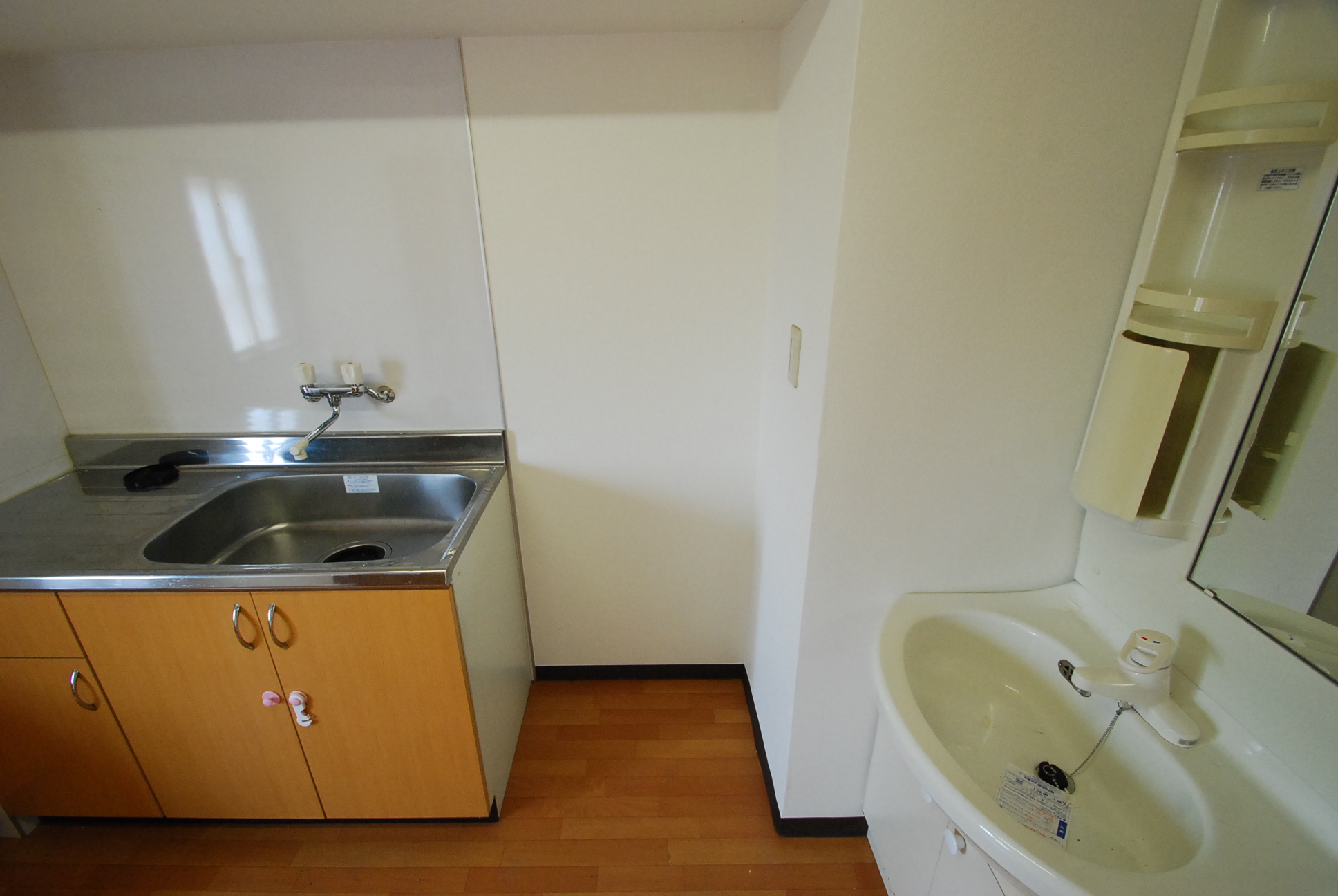 Kitchen. Refrigerator yard