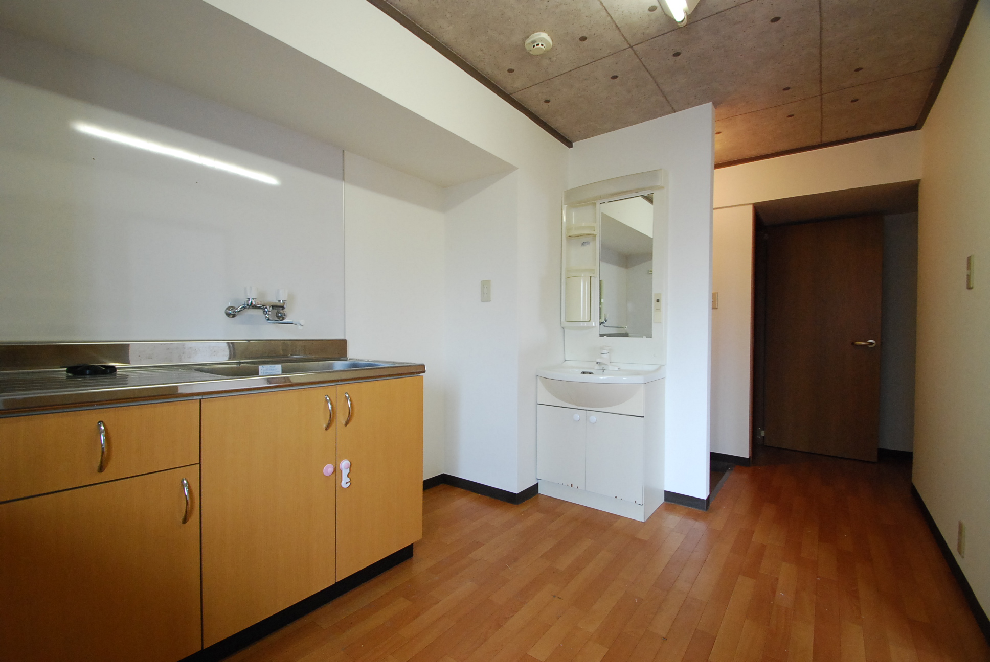 Living and room. Dain'ngu