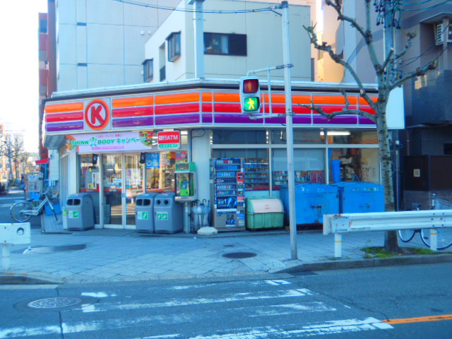 Convenience store. Circle K Xin Rong-chome store up (convenience store) 92m