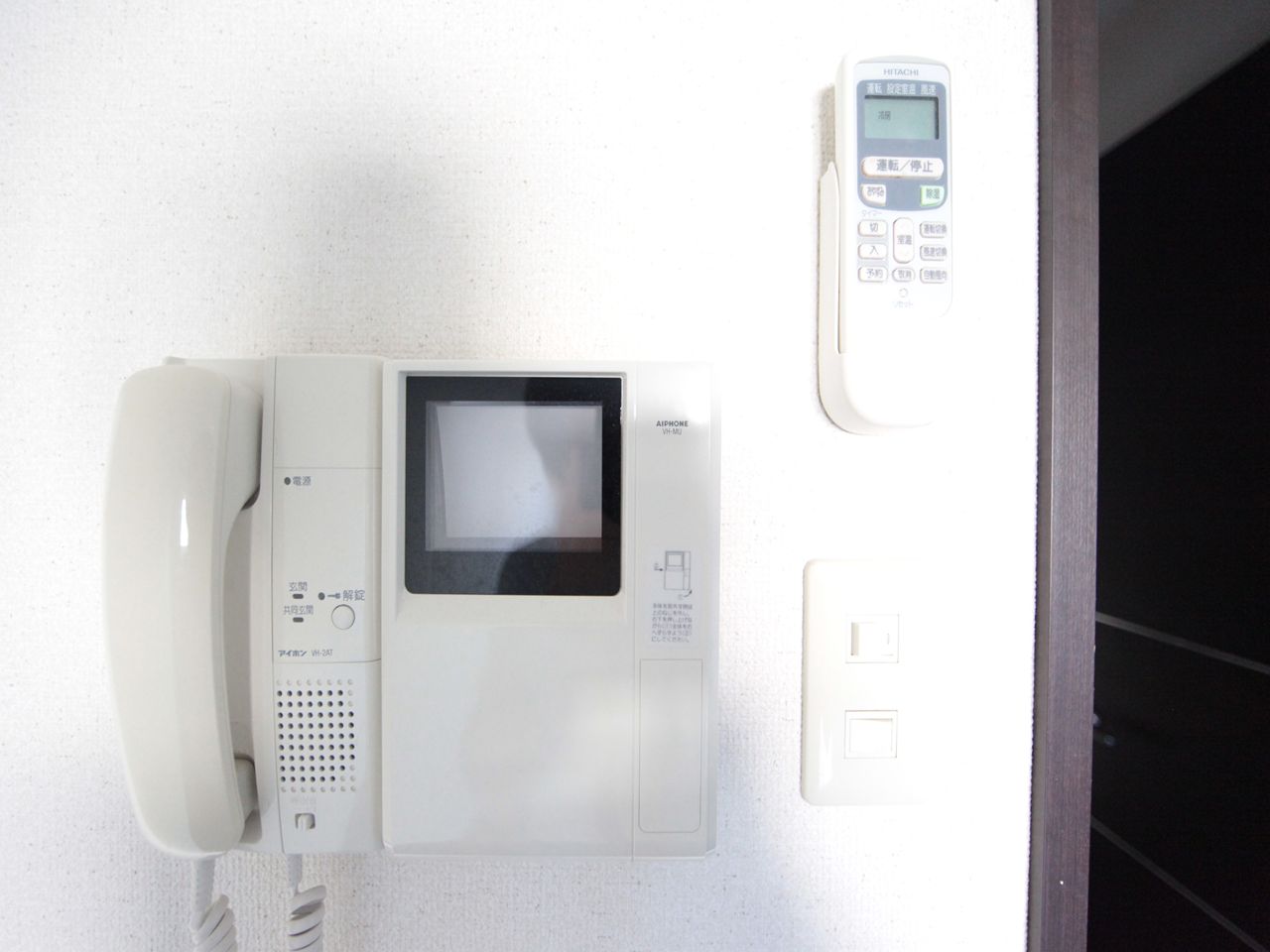 Security. Intercom with TV monitor You can auto-unlocking