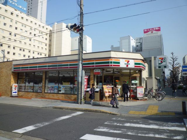 Convenience store. 140m to Seven-Eleven (convenience store)