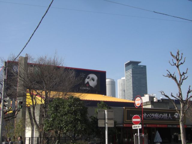 Other. 270m until the new Nagoya musical theater (Other)