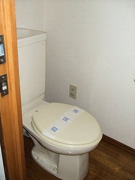 Toilet. Toilet