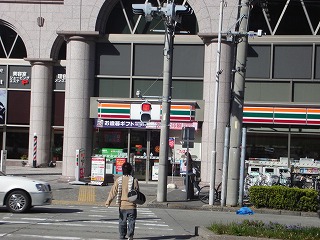 Convenience store. 281m to Seven-Eleven (convenience store)