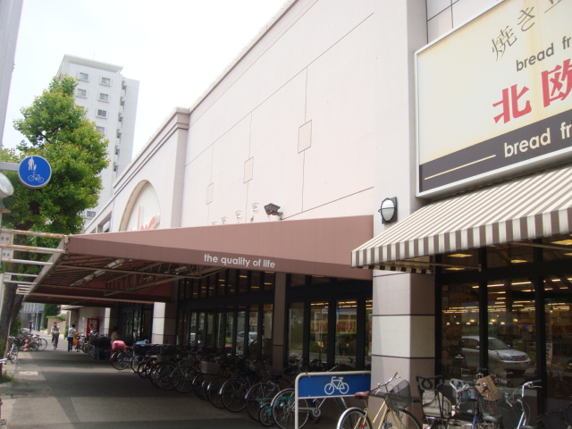 Supermarket. 473m to Barrow (super)