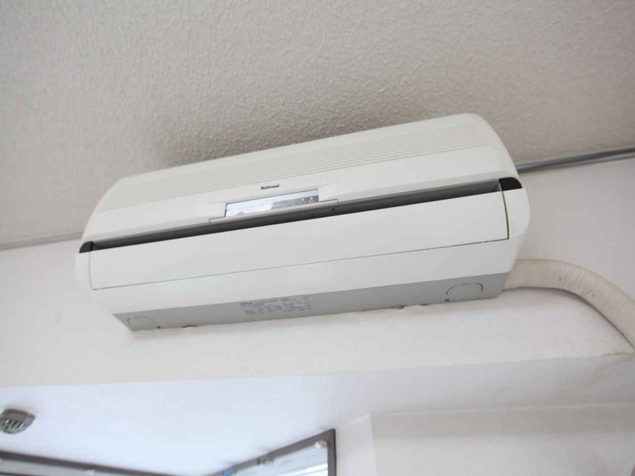 Other Equipment. Air-conditioned