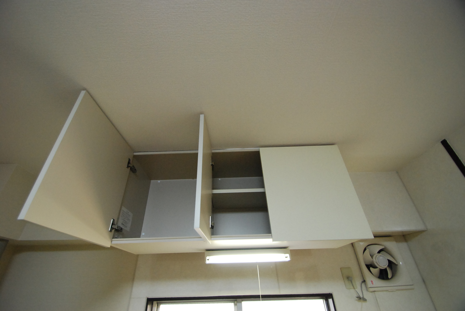 Receipt. Kitchen upper receiving