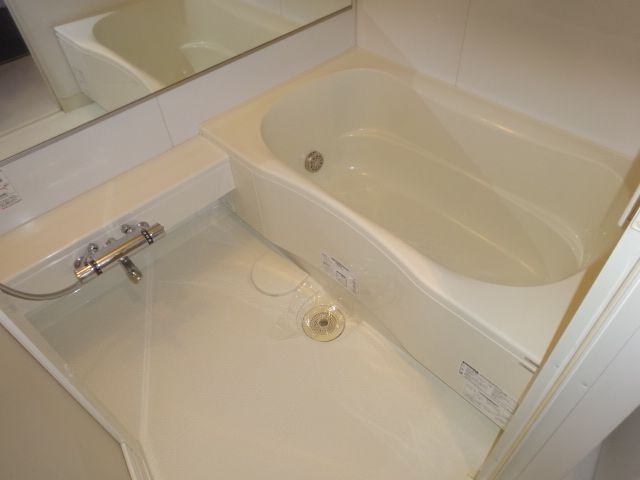 Bath. It is spread of the bath.