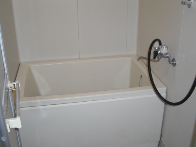 Bath. It is a large bath