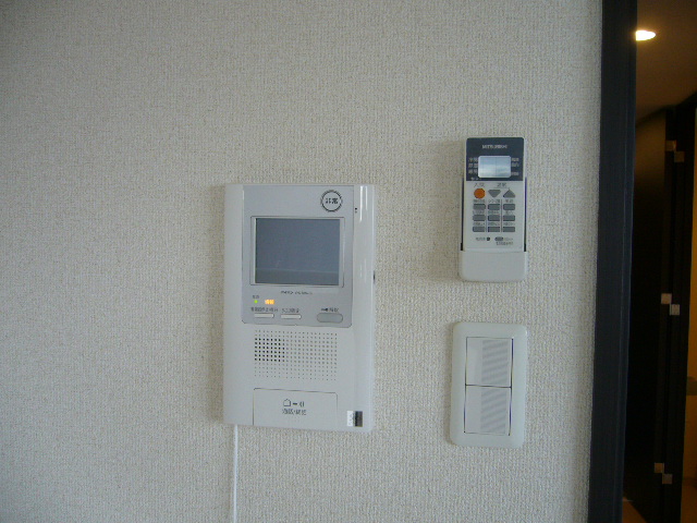 Security. TV monitor Hong