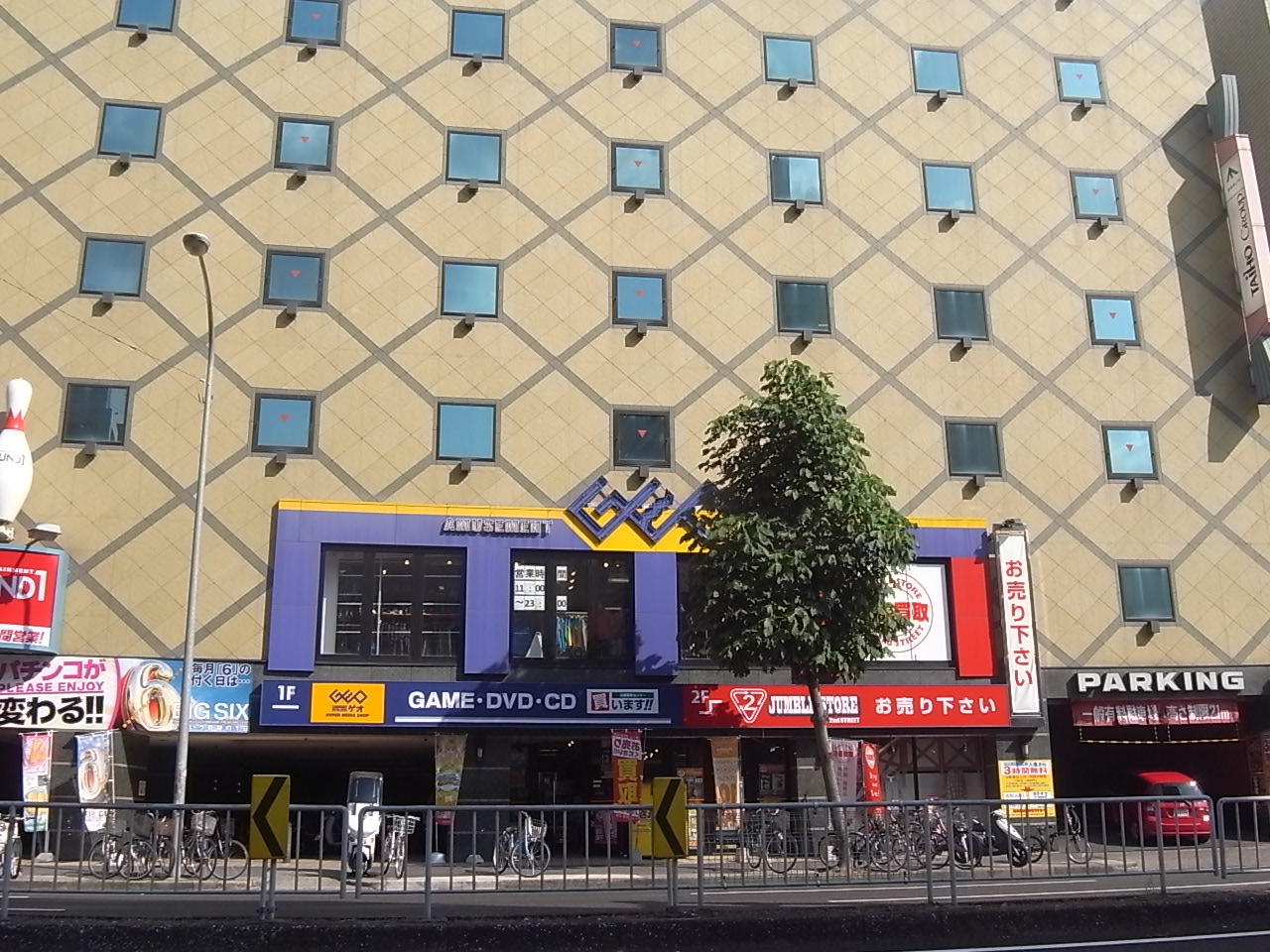 Rental video. GEO (GEO) Chikusa Station Minamiten 114m up (video rental)