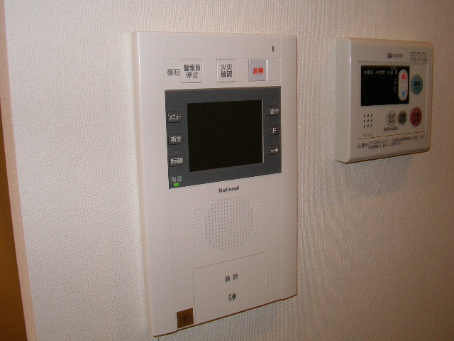 Security. TV interphone