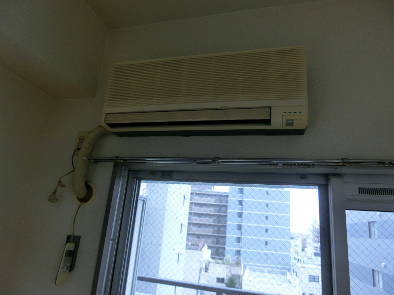 Other Equipment. Air conditioning