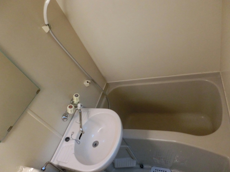 Bath. Bathroom (unit bus type)