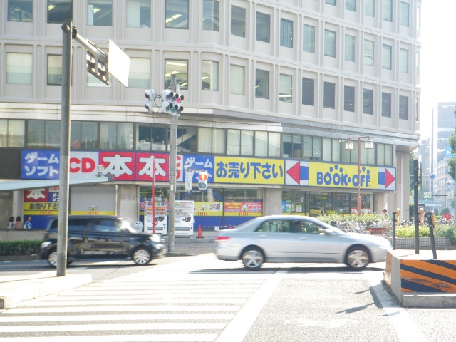 Other. 70m to book off Higashi Betsuin shop (Other)