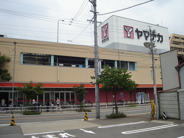 Supermarket. Yamanaka Matsubara store up to (super) 214m
