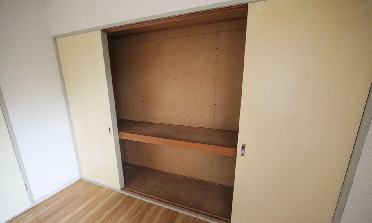 Receipt. Closet (storage rich have)