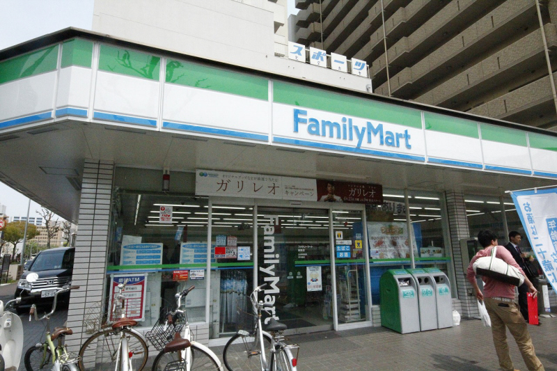 Convenience store. 80m to FamilyMart Tsurumai store (convenience store)