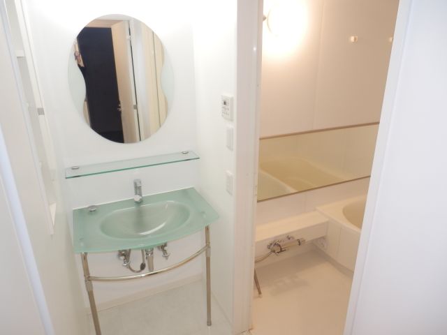 Washroom. Independence is a wash basin.