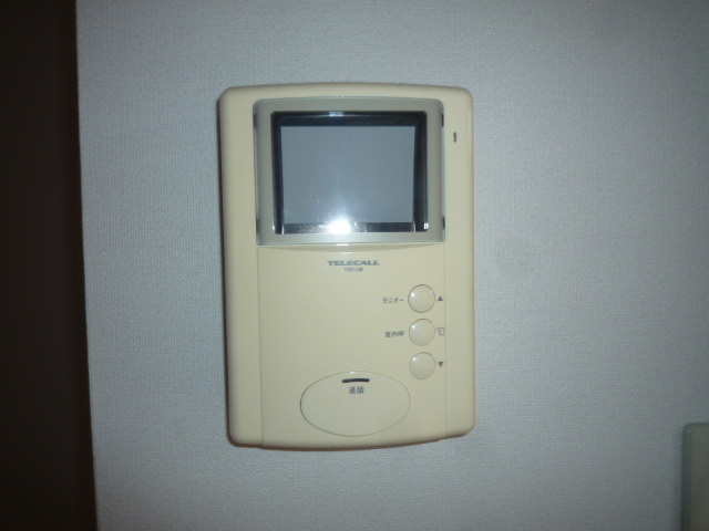 Security