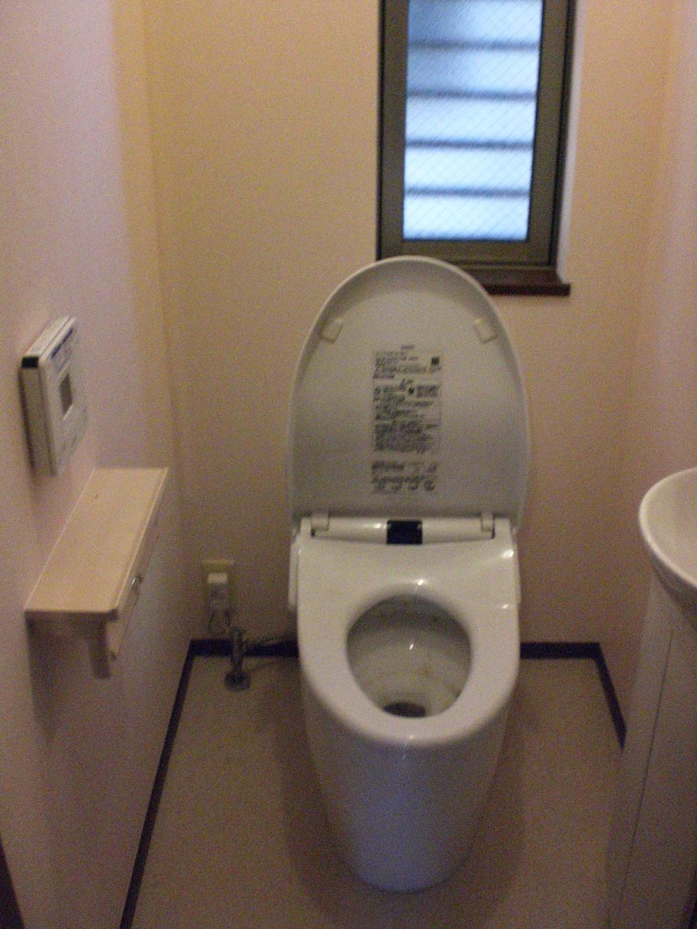 Toilet