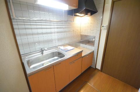 Kitchen. Kitchen