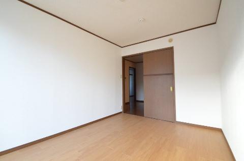 Living and room. Western style room