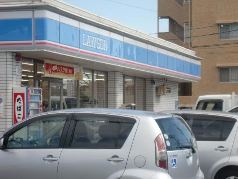 Other. 663m until Lawson Nakagawa Matobacho shop (Other)