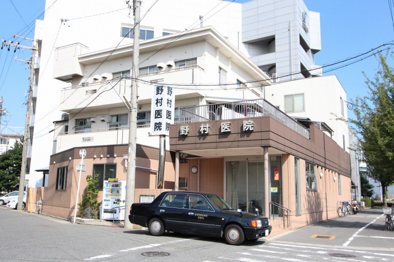 Hospital. 210m to Nomura internal medicine clinic (hospital)