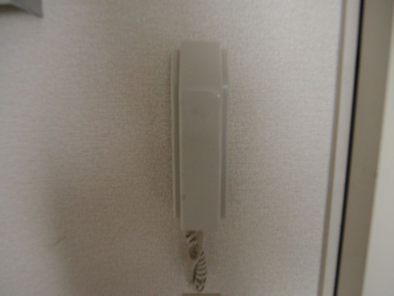 Security. Intercom