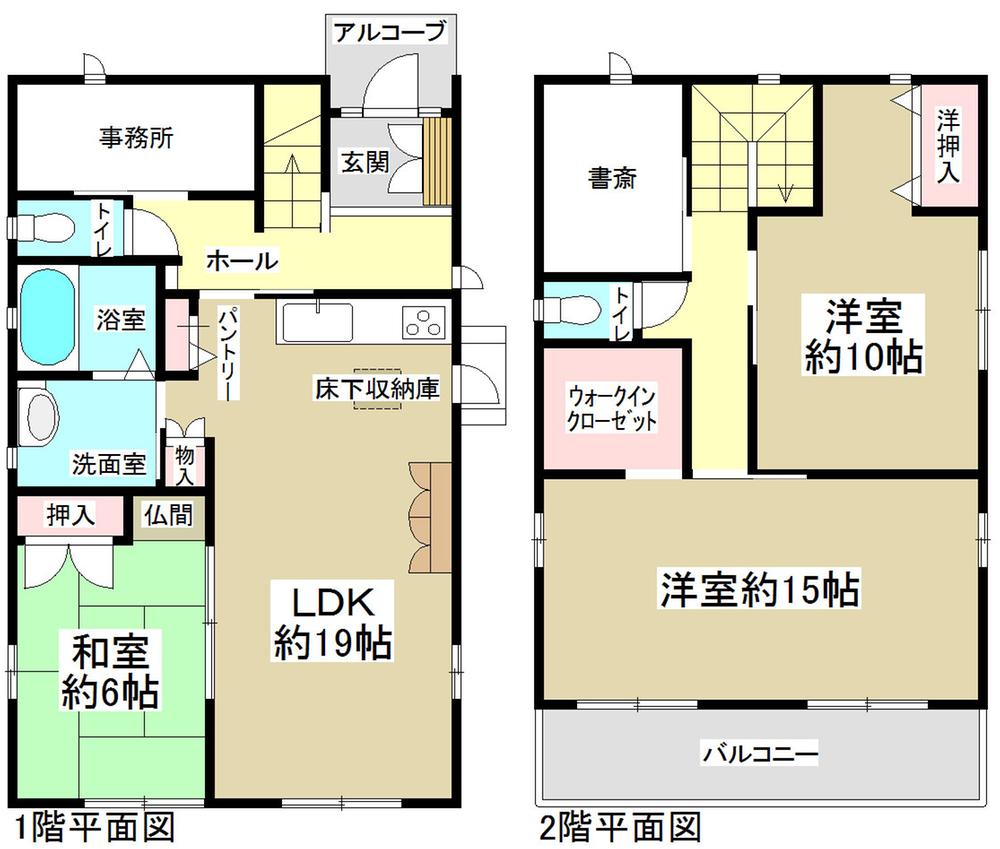 Floor plan. 32,800,000 yen, 3LDK + S (storeroom), Land area 153.78 sq m , Building area 110.36 sq m ◆ Study space with ◆