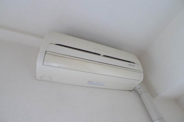 Other Equipment. It is comfortable without seasonal relationship!