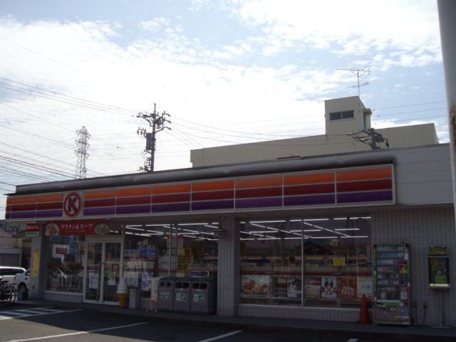 Convenience store. 1800m to Circle K (convenience store)