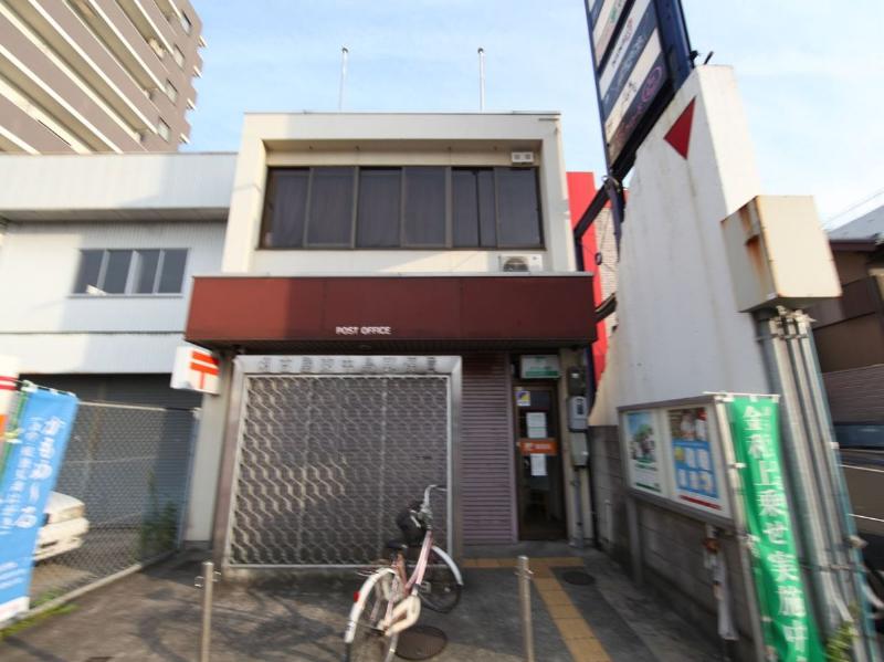 post office. 488m to Nagoya Higashinakashima post office (post office)