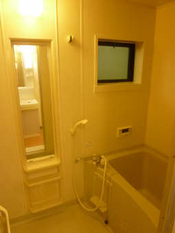 Bath